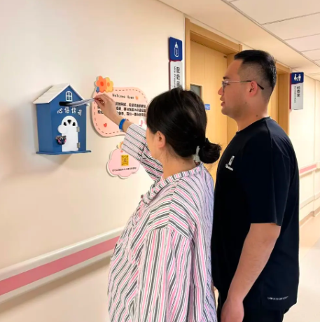 微光成炬，护佑安康｜这些病房里的温柔细节，太暖了