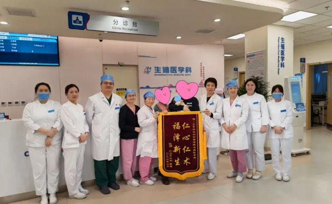 圆梦！他们带着宝宝回家了