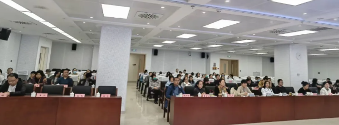 提质增效强服务 护航妇幼启新章——海淀区社区卫生服务中心妇幼健康工作会议顺利召开